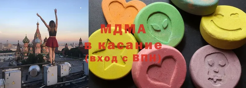 МДМА VHQ  Советская Гавань 